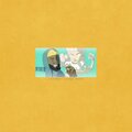Loverboy Castle Music (Explicit)