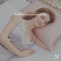 Comfortingly Vivid Music Sounds for Sleep