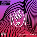 Luv Affair (Radio-Edit)