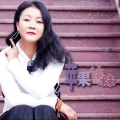 苹果妹妹 - 阿哥熬哈的牛骨头汤