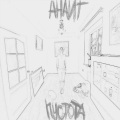 ANAIT、Glebs Pupkovs、Anait-Karina Isahanova - Пустота