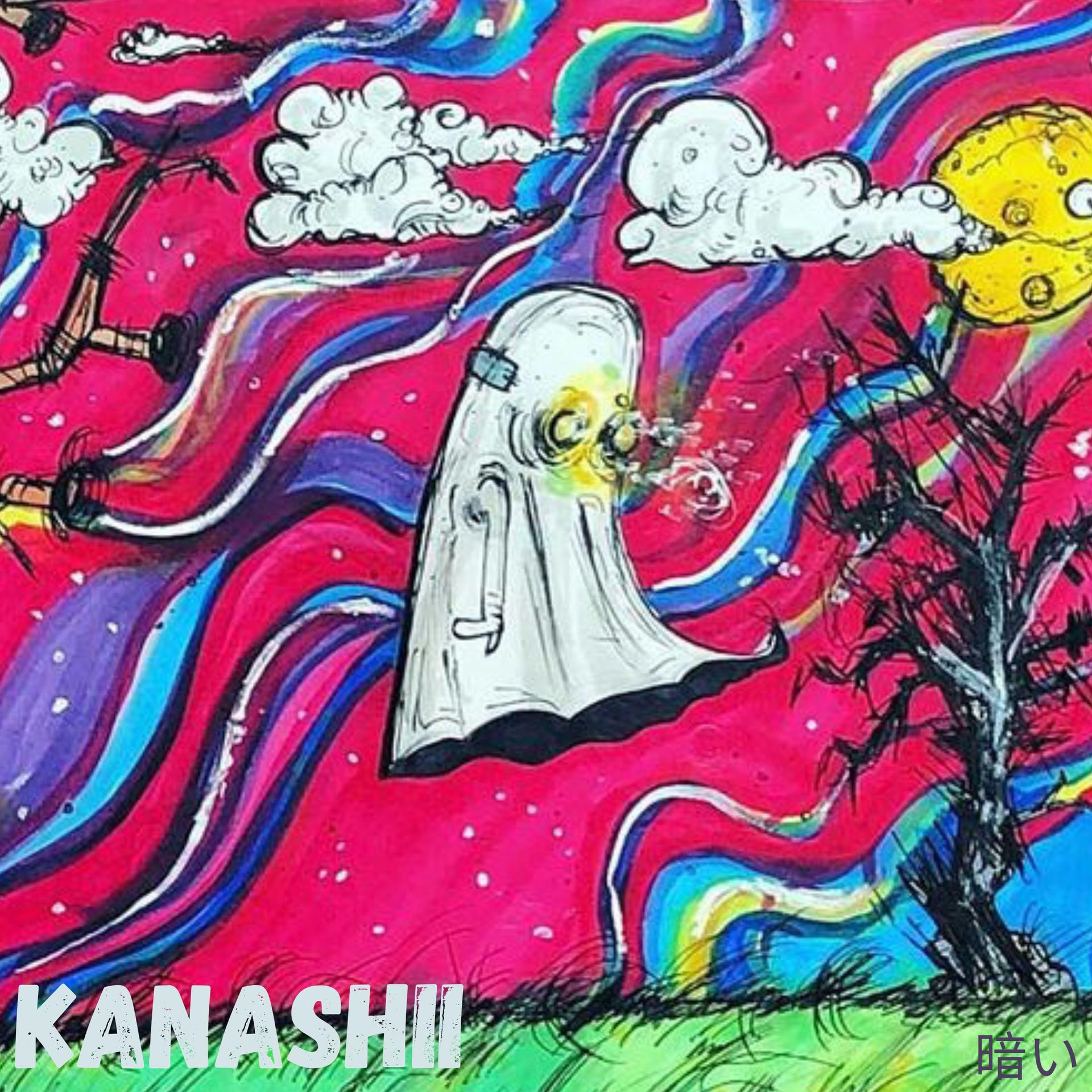 KANASHII、David Johnson、Sammy Dale Clifford、General George Smiddy、Eric Shawn Dutton - Ego Death