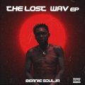 Beanie Soulja、Citizen - Jenwole