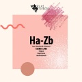 Ha-Zb、J.Clements、Mage、Identified、Harry Saunders - Cosmic Love (Mage Remix)
