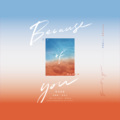 Zee Pruk - Always You