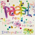 Moses Mosima、Kevin Abstract、Ihateyousheed、Rashid Sargeant、Clifford Ian Simpson - Pastel