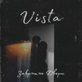 Vista - Закрытые двери