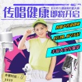 李悟小礼物 - 从今天起