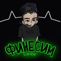 Chin Chin、hotrenat、Sosonko、Yolya、Anal Karnaval、Nasteppa、Patison、Nicolambia - Шуфлятка (Explicit)