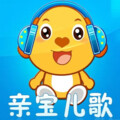青葵姐姐 - 亲宝儿歌：《苹果和香蕉》富含营养的水果宝宝爱吃吗，宝宝认知启蒙经典儿歌 480P