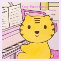 Easy Piano Songs: Book One