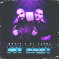 masta、DJ Varda - Мало