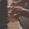 The Calming Power of Piano Music for Meditation