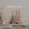 Graceful Ambient Music for Meditation and Relaxation