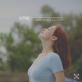 Ambient 11 - Dreamscape, Pt. 18
