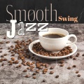 Jazz Guitar Music Zone - French Gypsy Vibes
