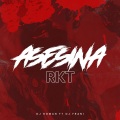 Dj Frani、dj roman - Asesina RKT (Remix)