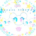 Dwandonly、STARBABY MURAKO - SONIC RUSH!!! (feat. Dwandonly)(Explicit)