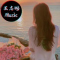 Daviddance、Jilda - 能陪在我身边就好了
