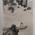 孙雪林 - 半山听雨