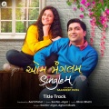 Aum Mangalam Singlem (Title Track)(From 