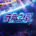 潘玮柏 - Coming home