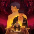 KnowKnow、马思唯、Melo、PSY.P - Uh