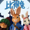多多姐姐 - 比得兔 第74话 270P (流畅)