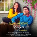 Saavariya (Upbeat Version)(From 