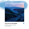 Chillout After Work: Ambient Gateway to Solve Your Problems