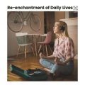 Music For Cats - Reidwin Oceanfront