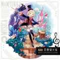Mamyukka - 狐月