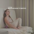 Backgroundmusic、Background Music Experience - Positive Vibes