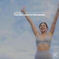 Musique Zen - Gifted Ambient, Pt. 25