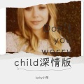 Don't You Worry Child (lucky小阳 remix)