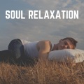 Insomnia Music Universe - Nexus
