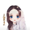 楚艳培 - 走路我带着风