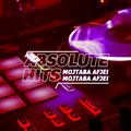 Mojtaba Afjei - Bezar Asheghet Bemonam