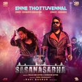 Naga Prakash Kota、Aishwarya Rangarajan、Ravi Basrur - Enne Thottuvennal