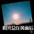 JJay Lin - 阳光总在风雨后
