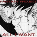 All I Want (Radio Edit)