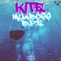 CnYsLCulture、muaboo - KITE