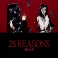 28 Reasons