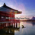 39 Sounds To Find Inner Peace