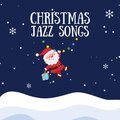 Slow Christmas Songs、Christmas Lofi、The Christmas Guys - Higher Vibrations
