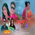 Karsang Lama、Saroj Tamang、Pooja Tamang、Yangki Dong - Saksen Thaha Tagai (feat. Pooja Tamang, Yangki Dong & Saroj Tamang)