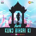 Pamela Jain - Aarti Kunj Bihari Ki (Remix)