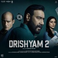 Devi Sri Prasad、amitabh bhattacharya、King - Sahi Galat