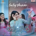 Baby Shower (Telugu)(From 