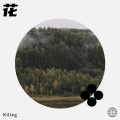 Kilieg - 三人游